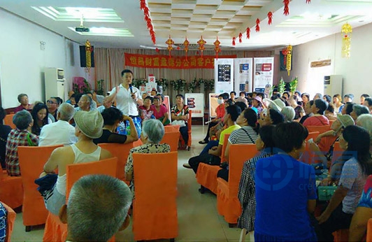 盤錦第一分公司竄火箭撲克大賽暨客戶答謝宴圓滿結(jié)束