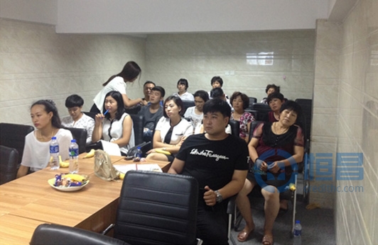 盤錦第一分公司舉辦七夕財(cái)富管理講座活動(dòng)