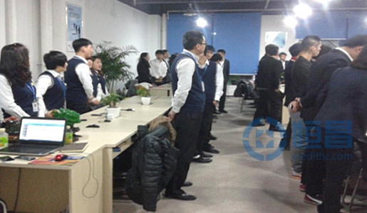 延吉分公司8月新人培訓活動