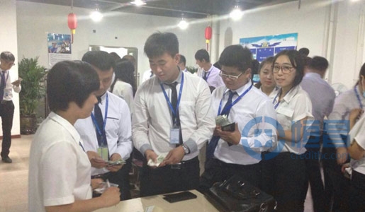 延吉分公司為恒昌伙伴趙珊珊捐款