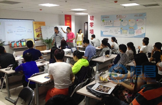 東營第二分公司舉辦財富管理講座