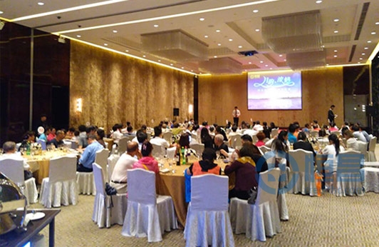 上海第十二分公司中秋答謝晚宴圓滿結束