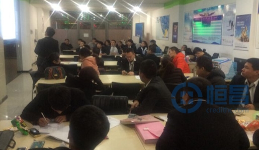 白城分公司業(yè)務(wù)技能培訓(xùn)活動