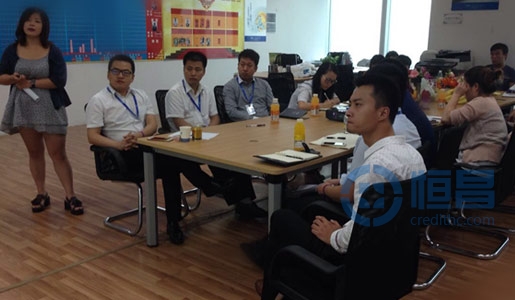 蘇州分中心8月月度經營分析會