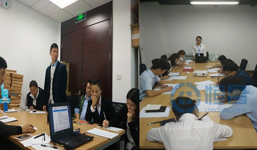 蘇州分中心10月新人訓活動圓滿結束