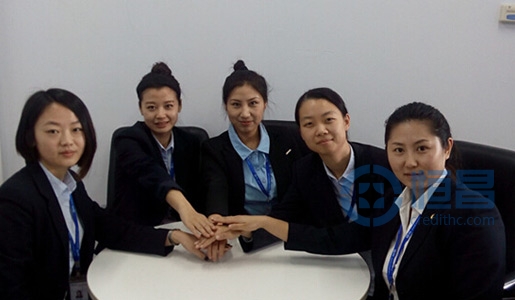 黑河分公司召開2015工作總結會