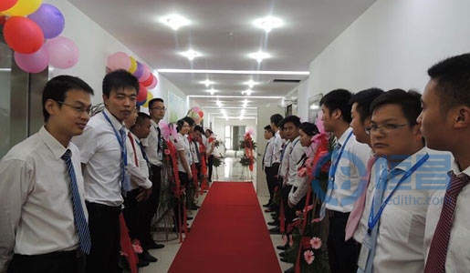 宿遷分公司宿豫區(qū)第一營(yíng)業(yè)部隆重開業(yè)