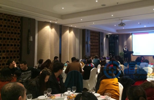 煙臺第四分公司舉行“賀新春”客戶答謝會