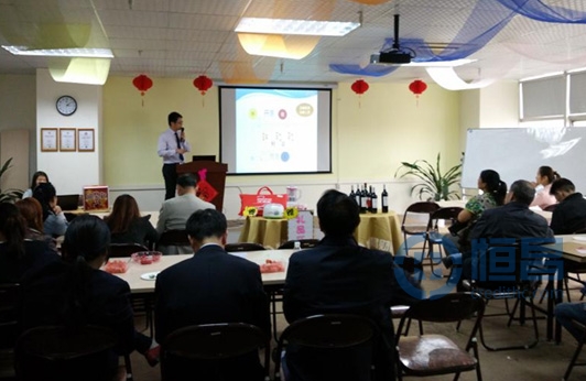 醉美生活 悅享財富——岳陽一分母親節紅酒品鑒會