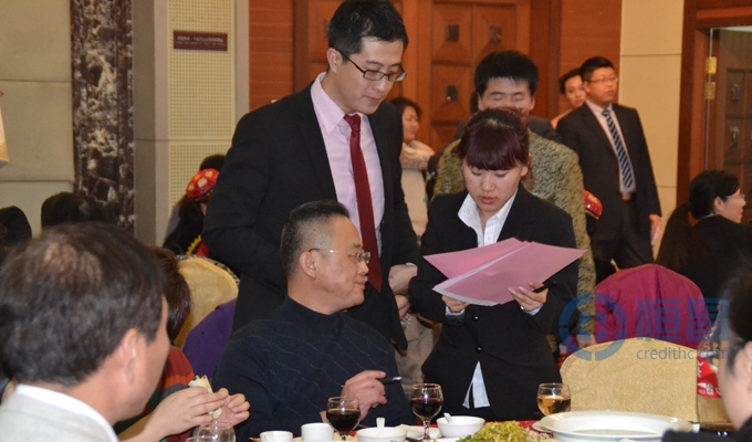 “匯聚夢想 恒昌有你有我”客戶答謝活動圓滿落幕