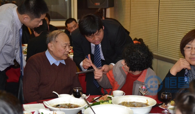 “匯聚夢想 恒昌有你有我”客戶答謝活動圓滿落幕