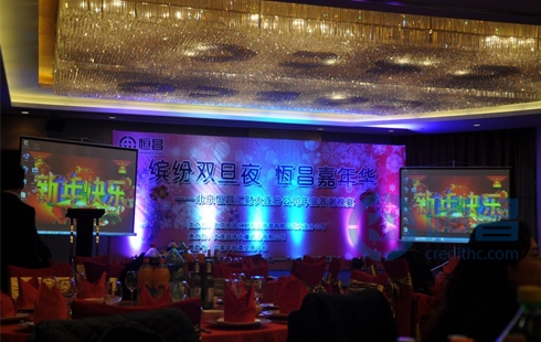 精心布置的宴會廳