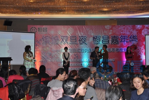 《非常騷擾》,節目中貫穿時髦的P2P詞匯