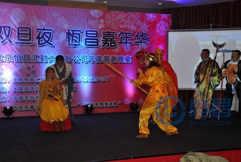 新版《西游記》