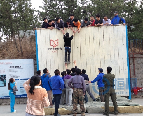 記青島團建激勵活動