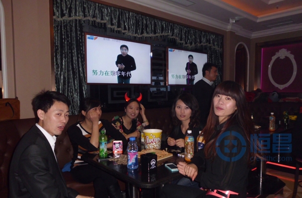 恒昌財(cái)富揚(yáng)州分公司“生日會”活動(dòng)