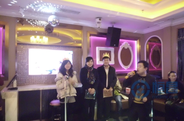 恒昌財(cái)富揚(yáng)州分公司“生日會”活動(dòng)