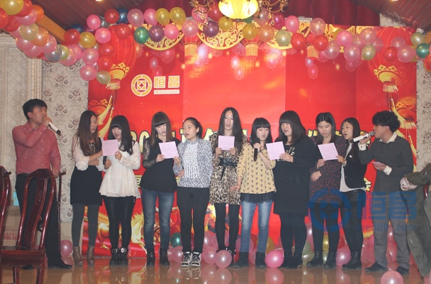 承載夢想,恒昌惠誠天津分公司第一次年會