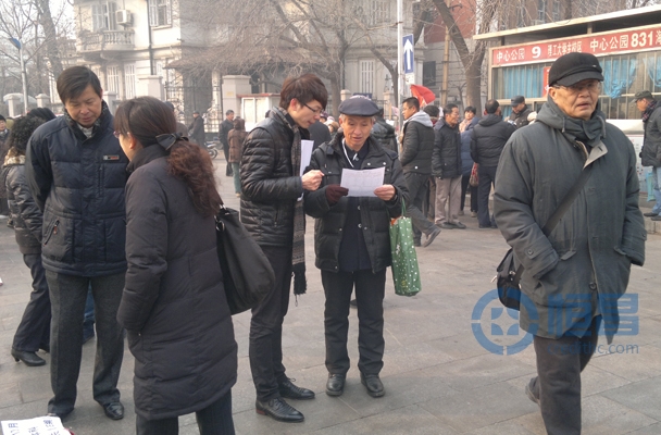 恒昌天天與你相伴--公園展業(yè)活動(dòng)