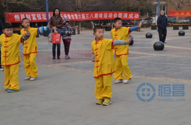 恒昌財富與舜世社區舉辦慶三八運動會