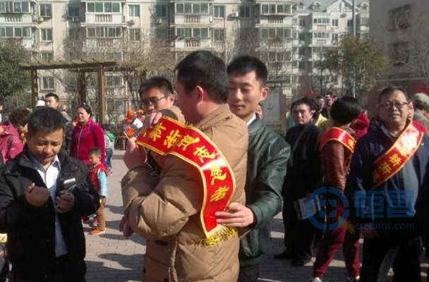 “草木綠,花兒笑,共筑綠色恒昌夢(mèng)”