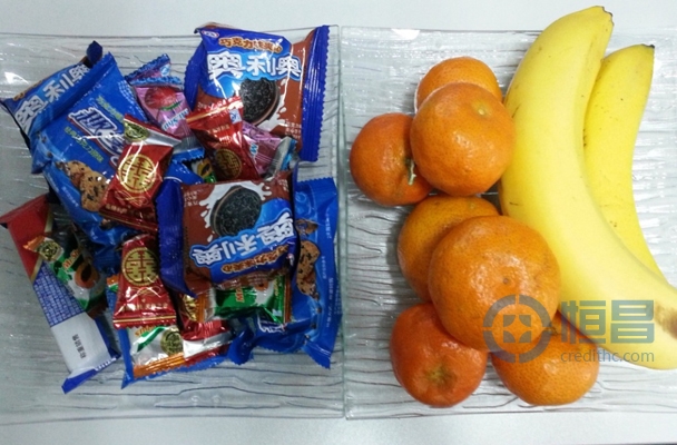 為海天出版社員工準備的公司資料