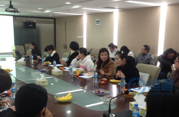 活動將要正式開始