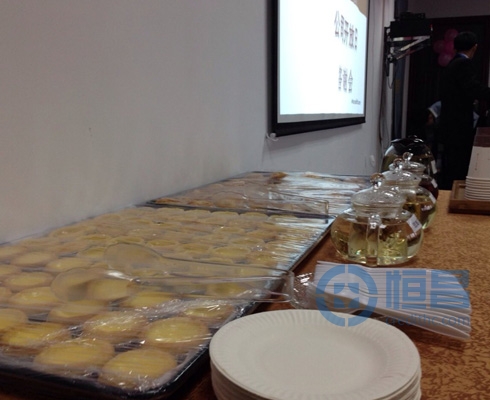 恒昌·匯財長沙分公司2014年5月10日開放日活動