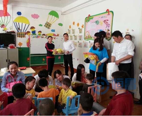 攜手為兒童,恒昌在行動——恒昌南通分公司“愛到福利院”活動