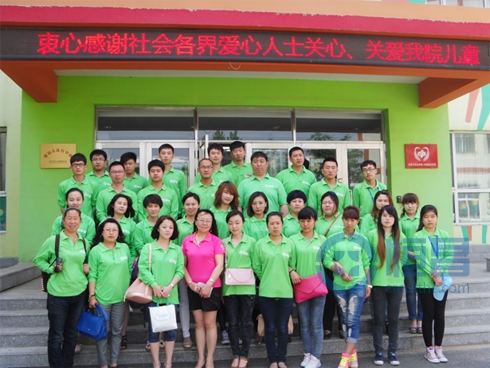 恒昌六一傳遞愛心公益活動