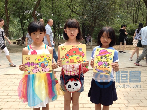 “慶六一?守望幸福”成都分公司公益活動 “慶六一?守望幸福”成都分公司公益活動