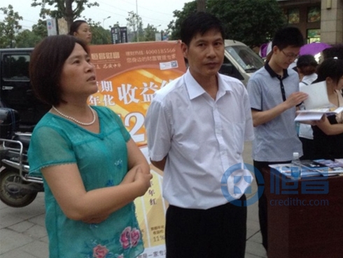 “放飛夢想 成就未來”六一兒童節(jié)活動