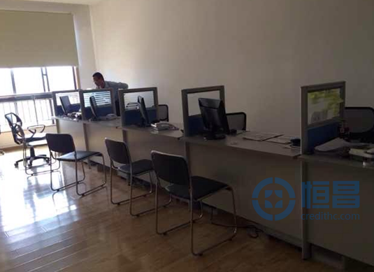 陜西省公司寶雞營業部開業裝修