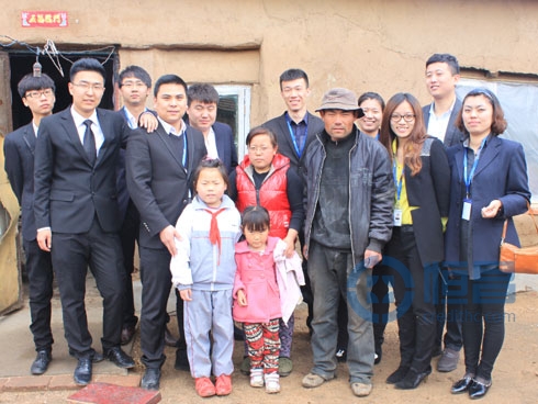 恒昌志愿者“世界微笑日”五林鎮西橋小學服務之行 恒昌志愿者“世界微笑日”五林鎮西橋小學服務之行