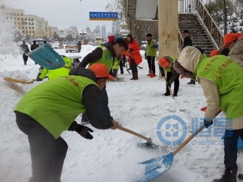 哈爾濱遭三十年不遇暴雪侵襲——“恒昌志愿者在行動!”