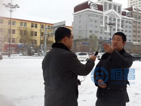 哈爾濱遭三十年不遇暴雪侵襲——“恒昌志愿者在行動!”