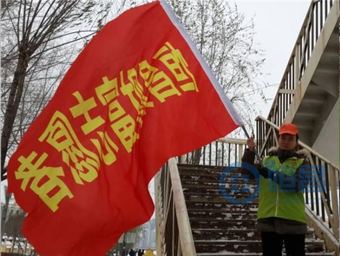 哈爾濱遭三十年不遇暴雪侵襲——“恒昌志愿者在行動!”