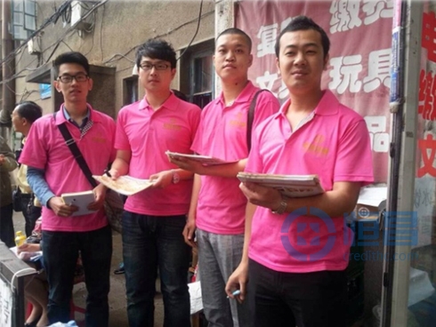 長春分公司高考送清涼活動 長春分公司高考送清涼活動