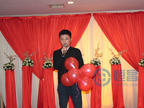 長沙分公司年度表彰大會舉辦 長沙分公司年度表彰大會舉辦