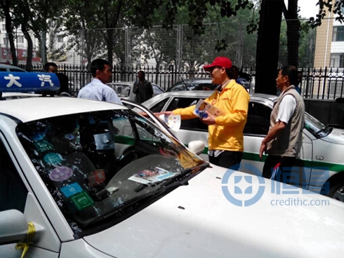 大連分公司高考送清涼活動