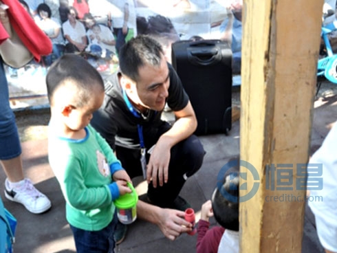 公益活動 心靈溝通 公益活動 心靈溝通