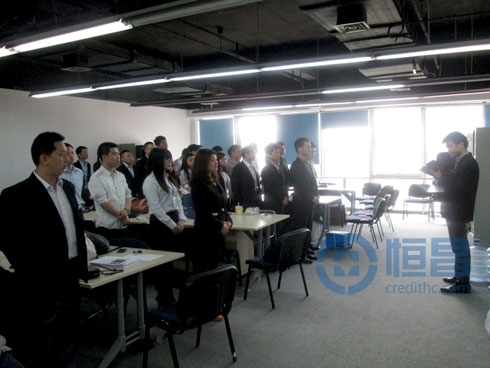 《華為沒有秘密》學習交流會議現場報道