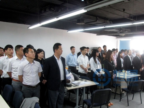 《華為沒有秘密》學習交流會議現場報道