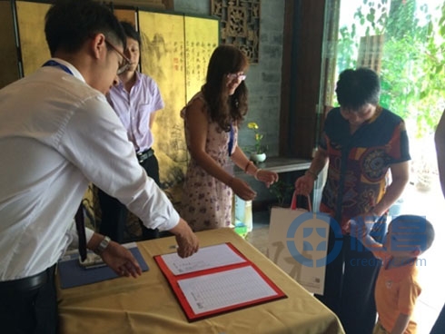 寧波分公司清源茶館養(yǎng)身理財講座