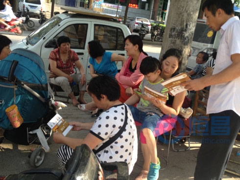 鄭州分公司入駐東韓寨小區