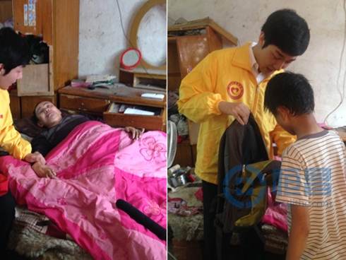 惠誠四部合肥分會“溫暖送進家”公益活動 惠誠四部合肥分會“溫暖送進家”公益活動