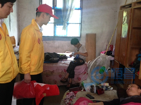 惠誠四部合肥分會“溫暖送進家”公益活動 惠誠四部合肥分會“溫暖送進家”公益活動