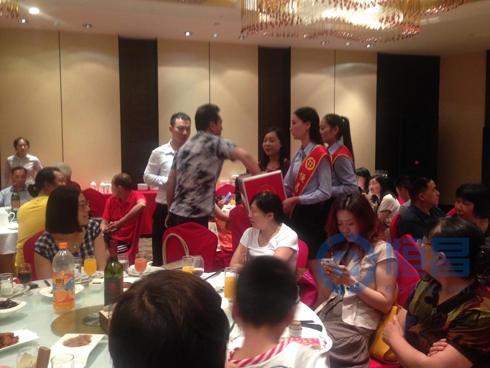 “恒昌有您，感恩回饋”—南通分公司酒會