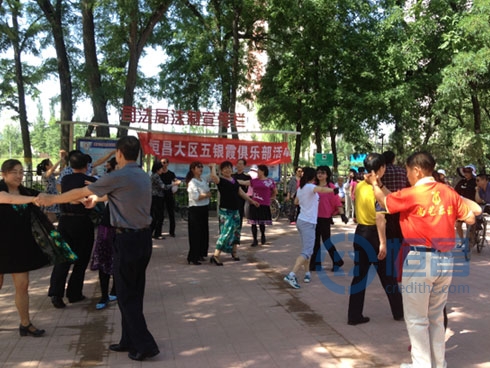 歡樂夕陽 房山老年人交誼舞演出活動