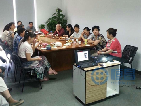 客戶聽財富管理講座 客戶聽財富管理講座